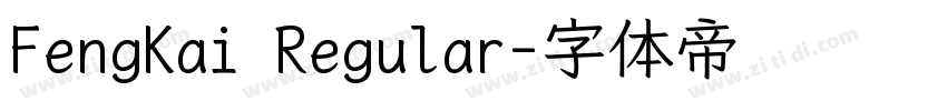 FengKai Regular字体转换